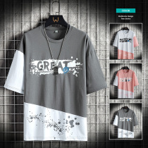 Short sleeve pure cotton t-shirt for men Summer harbor Wind tide Tide Cards Men Loose Slim ins 100 hitch undershirt blouses