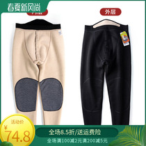 Mens kneecap thickened warm beating underpants and velvety hot cotton pants High waist elastic to be thin and fit in cotton pants difficult