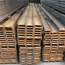 Guangzhou I-beam hot-rolled No 10 I-shaped channel steel Q235 I-shaped steel attic steel National standard I-beam thickening