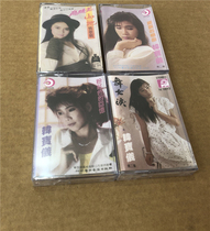 New retro nostalgia tape Hanbao pink memory dance tears Kaoxin Mountain Love Song 4 boxes