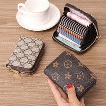 Card bag female anti-degaussing multi-card card card holder large capacity drivers license one small card holder wallet 2021