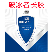 German sunshine icebreaker long glue ice breaker table tennis rubber offensive table tennis racket single rubber