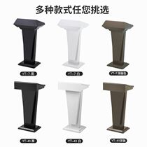Chairmans podium reception desk welcome desk shopping guide host mobile platform meeting simple