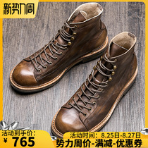 Autumn and winter mens desert boots high-top British style retro first layer cowhide boots plus velvet trend Brown Martin boots men
