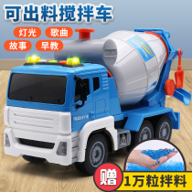 Childrens cement truck mixer toy large boy inertial concrete engineering tanker toy simulation model