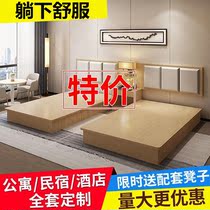 Hotel furniture standard room full set of custom hotel bed hotel room room bed hotel dedicated double bed apartment B & B bed