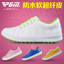 PGMs Golf Shoes Womens 100 Hitch Super Light Shoes Golf Sneakers Breathable Little White Shoes Ultra Soft Women Shoes