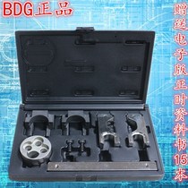 OM651 Diesel engine (220 CDI250CDI)timing tool Mercedes-Benz M651 Diesel timing tool