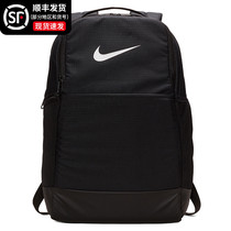 Nike official website flagship mens and womens bag 2021 New Campus Student bag trend Joker sports backpack shoulder bag