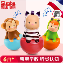 Simba tumbler toys newborn comfort toys baby 6-12 months baby early education educational toys female