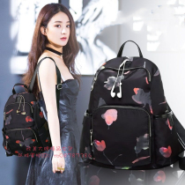 European station Zhao Liying star with the same double shoulder bag female casual nylon Oxford cloth lady student school bag