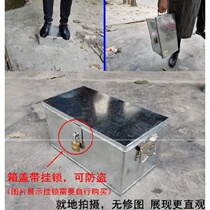 Electric battery car electric battery box anti-theft lock portable rainproof spare scooter box mobile suitcase 72 volts