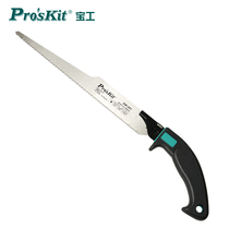 ProsKit Baogong SW-201 imported handmade waist saw household multifunctional universal saw portable woodworking logging saw