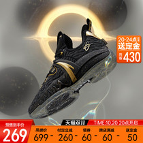 (Double 11 pre-sale) Hayward 2 black gold Anta basketball shoes men 2021 professional low-help practical sports shoes men
