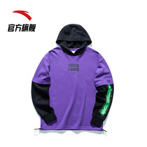 Anta hooded sweater men and women 2021 spring new men contrast color top sports jacket male 152111702