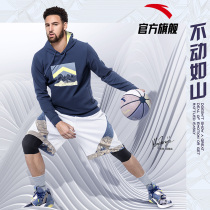 Anta Thompson kt hoodie men 2021 Autumn New loose casual knit basketball shirt men