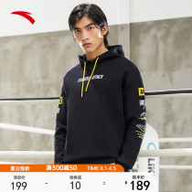 Antren Hat sweatshirt 2022 Spring new sport men loose long sleeve running training blouse hooded sweatshirt