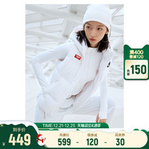 Anta China ice snow anti splashing water down vest women 2021 Winter new sports coat 162146907