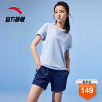 Anta Sport Set Women 2021 Summer Breathable Running Fitness Short Sleeve T-Shirt Shorts Two Piece Women Womens Clothing