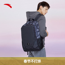 Anta backpack backpack 2022 male and female Senior high school college schoolbag computer bag outdoor leisure sports travel bag