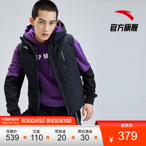 Anta official website flagship 2020 autumn and winter New Sports down horse clip loose trend coat warm Joker coat