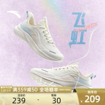 Anta Feihong Couple Light Running Shoes 2022 Spring New Soft Bottom Shock Absorber Men's and Women's Running Sports Shoes Breathable