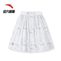 Anta sports short skirt womens 2021 summer new star series skirt casual white short skirt