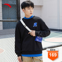 Anta sweater 2021 autumn new leisure fashion loose long sleeve mens trend coat pullover round neck sweater
