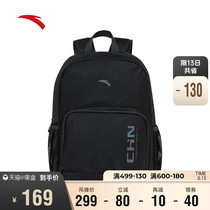 Antas shoulder backpack 2022 new college student black bag computer package commuter backpack male