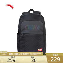 Anta China Sports Expansion Backpack New Male and Female Large Capacity Student Schoolbag Computer Bag Travel Travel Bag