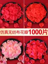 Fake rose proposal arrangement creative supplies wedding room decoration wedding wedding making romantic wedding hand flower Flower