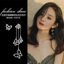 Butterfly asymmetrical flow Suearline female temperament 925 pure silver long section South Korean online red earrings with a thin face