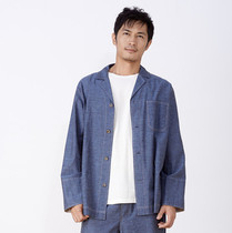 Duoduo Cocoa Home Clothing New Mens Autumn and Winter Cotton Denim Blue Long Sleeve Single Top Single Pants Pajama Set