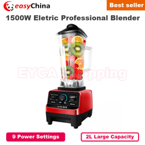 2L Professional-Grade Blender Food Electric Processor Juicer