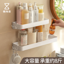 Lazy corner bathroom shelf-mounted wall wall wall toilet toilet triangle collection rack