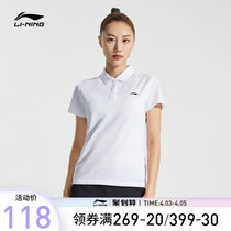 Li Ning Polo Shirt Womens Summer Official New Yoga Fitness Womens Clothing Turned Pure Cotton Short Sleeve Sports Blouse Lady