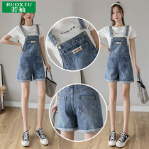Outside wear denim bib shorts student 2021 summer casual jumpsuit crimped grab pattern denim wide leg shorts for women