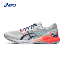 ASICS ASICS VOLLEYBALL SHOES MENs GEL-TACTICAL BALL SHOES 1071A072-960