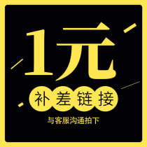 Mono-to fill the post of you fei cha jia accessories mugs