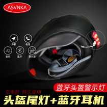 Bluetooth helmet warning light Safety light Call music headset LED flashing light Night riding motorcycle warning device
