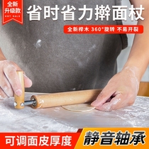 Rolling pin and roll-out panel household Rolling Pin Pin Rod artifact rolling Leather Special solid wood rolling stick to face noodles