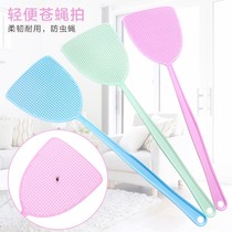 High-quality plastic fly swatter mosquito fly swatter mosquito swatter fly swatter mosquito fly swatter fly killer