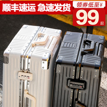 Trolley case female student small 20-inch durable luggage 2022 new travel password leather case large capacity male