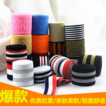 High quality wide and narrow elastic belt waistband waistband elastic belt diamond-shaped elastic belt garment accessories