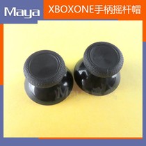 ORIGINAL XBOX ONE HANDLE MUSHROOM HEAD XBOX ONE 3D ROCKER CAP XBOXONE MUSHROOM CAP PLASTIC ACCESSORIES