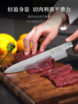 High-end Japanese imported steel to build a Japanese Bull Knife Cuisine Knife sushi Knife Sliced Knife West Style Master Kitchen Water Fruit Knife