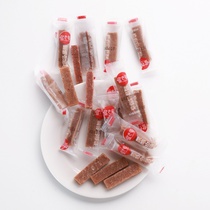 2021 new snacks hawthorn strip independent small packaging appetizing casual snacks Shandong specialty classic taste