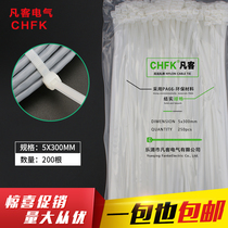 White 5 * 300mm self-locking nylon cable ties 200 plastic tie straps