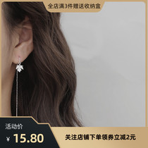 s925 pure silver maple leaf ear line female display face slim temperament fluttering student Mori department little fresher 100 lap earrings