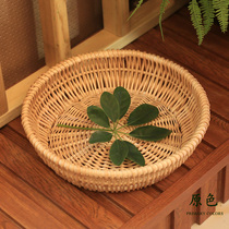Willow buns basket household rattan storage basket bamboo fruit bread basket desktop snacks grocery basket cosmetic box